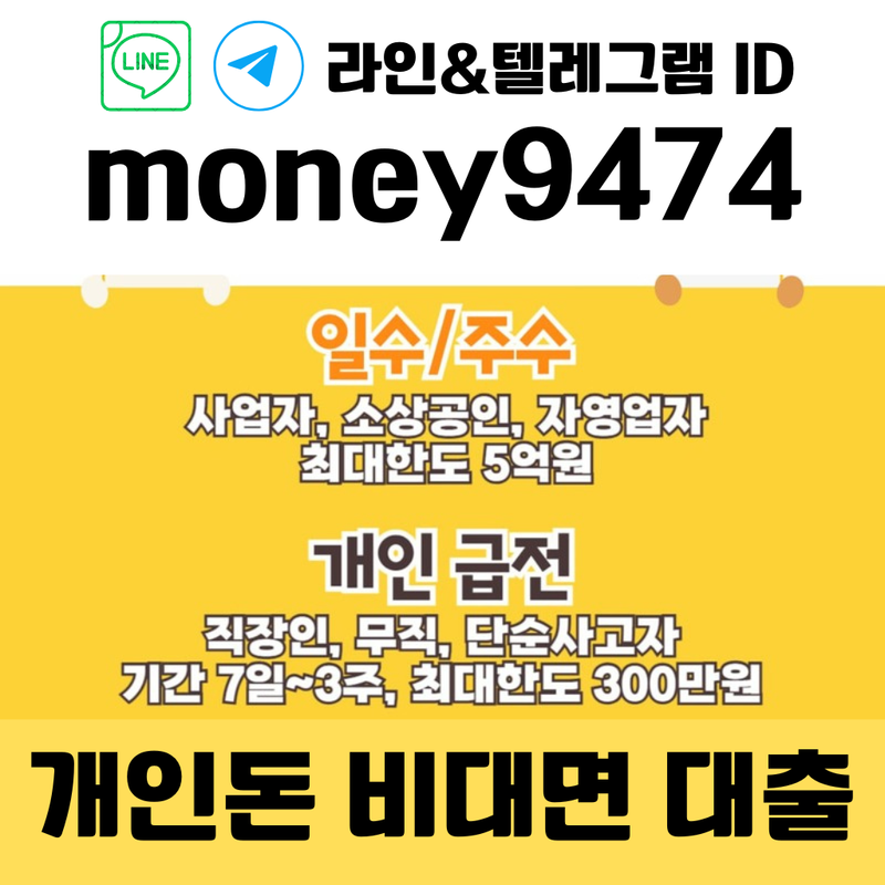 ���ε� ���� �ϼ� ����