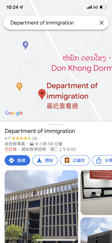 08E77F93-F178-4E26-A505-F9BBE130D45D