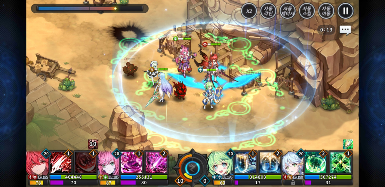 Screenshot_20240201-090632_GrandChase