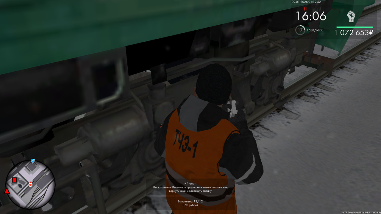 bandicam 2026 01 09 01 12 52 871