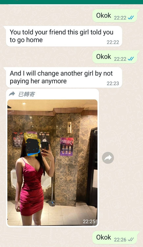 LINE_ALBUM_印尼🇮🇩_231109_22