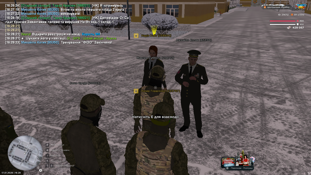 mta screen 2026 01 17 16 29 25