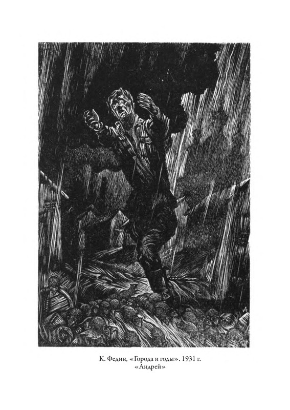 p0039 — Postimages