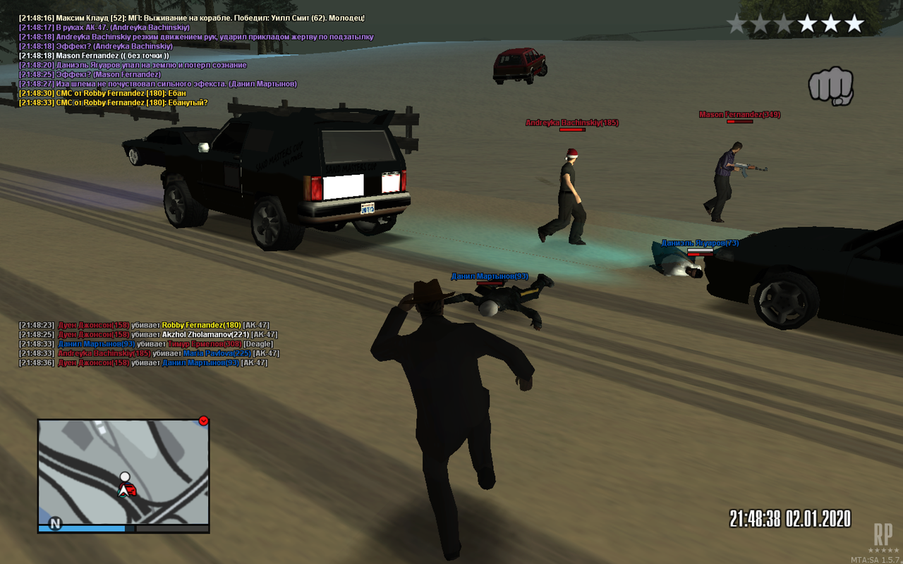 Снимок экрана 2020-01-02 в 21.47.10