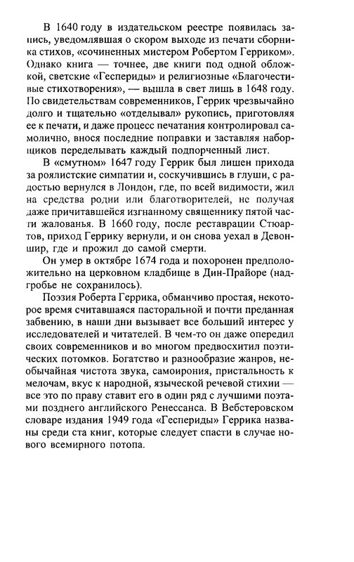 p0031