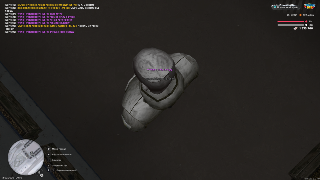UKRAINE GTA 12 02 2026 20 16 08