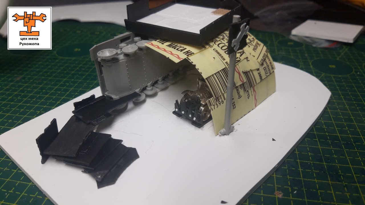 мастерская орков (8)