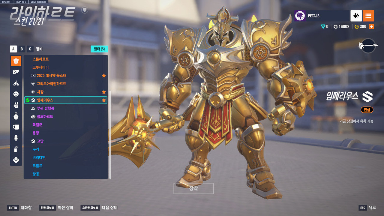 Screen Shot 25 10 26 21 31 10 000