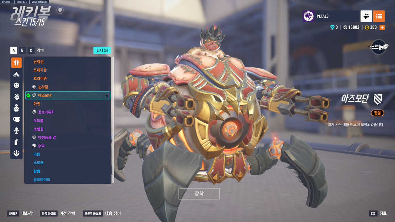 Screen Shot 25 10 26 21 31 36 000