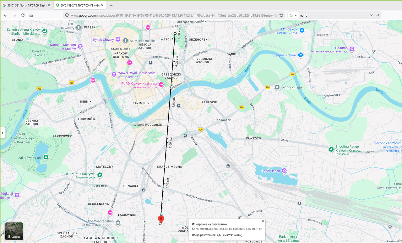 Krakow