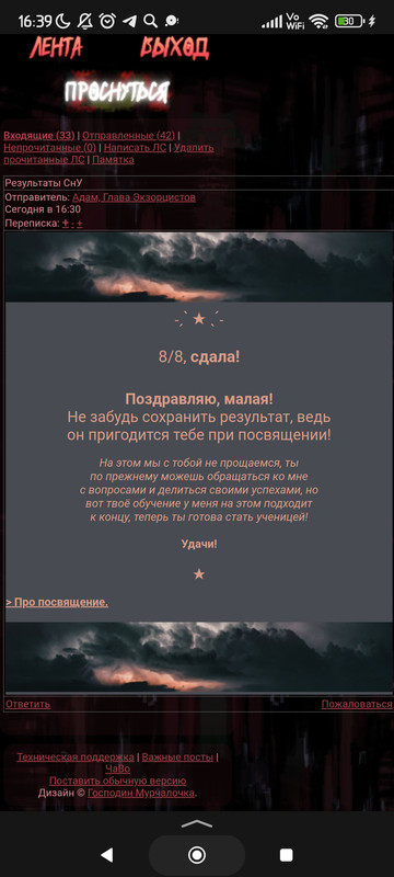 1000064253