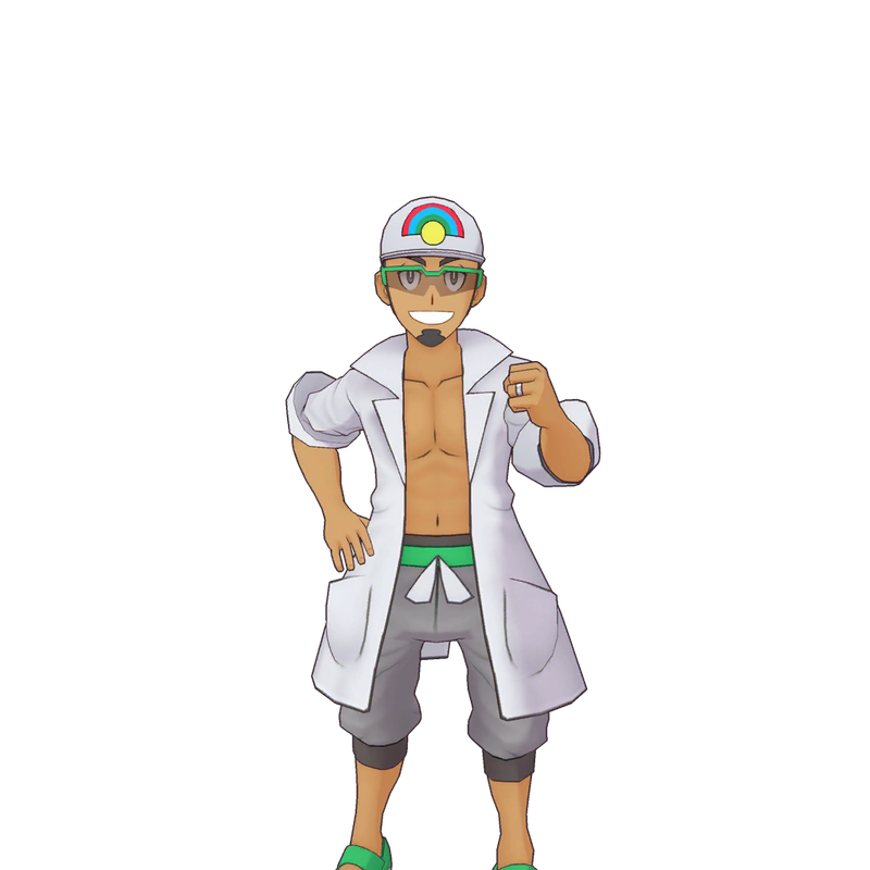 ch0001-00-kukui-expose-1024.png