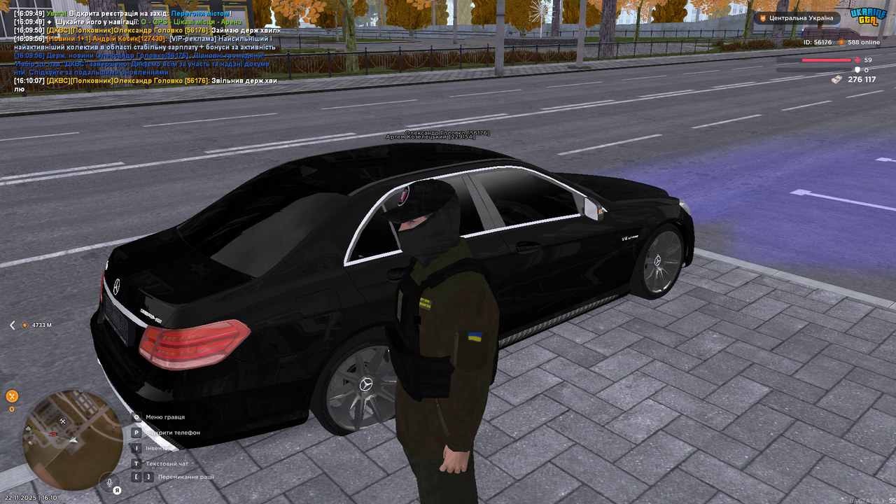 Grand Theft Auto San Andreas Screenshot 2025 11 22 16 10 08 50