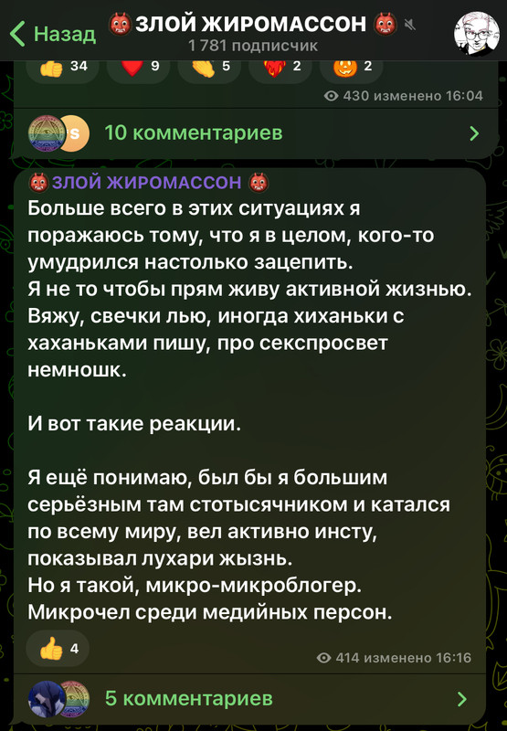 5A921FFE-C416-439B-AC44-267A72739EE5