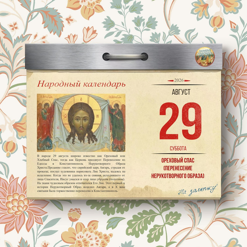 [Изображение: ed1a50f4a63ba4e275ea39285d3fd8f5.jpg]