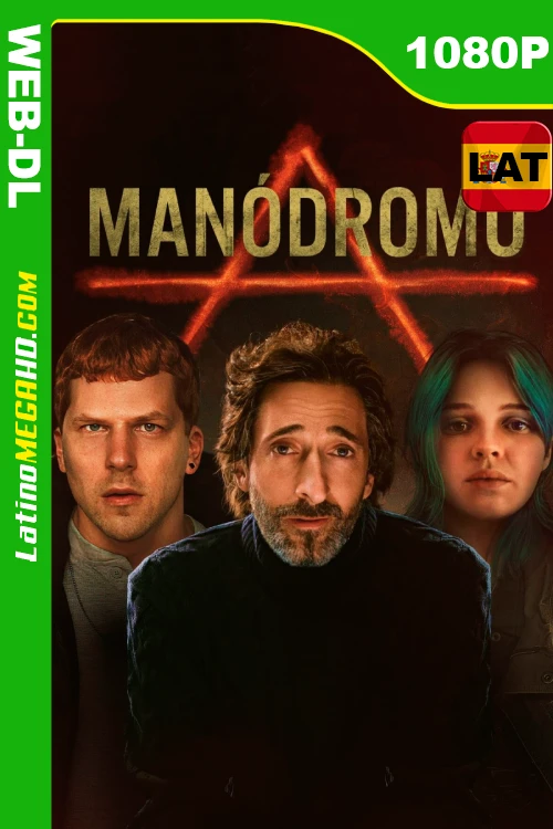 Manódromo (2023) Latino HD WEB-DL 1080P ()