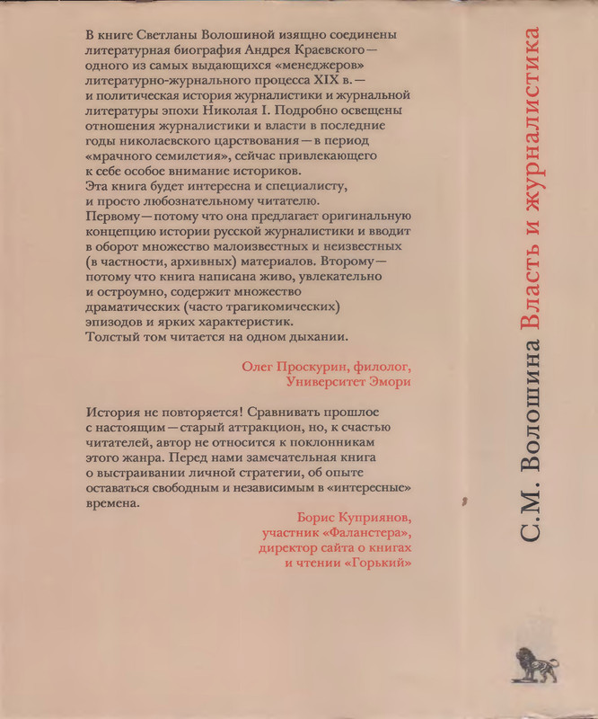 2-p0004