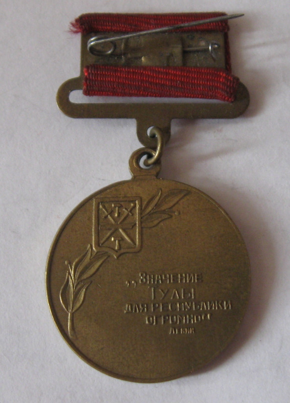 в4902-52-1б