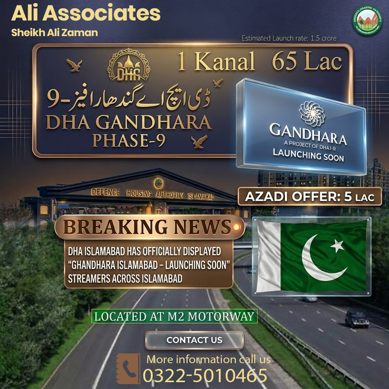 DHA Gandhara Phase 9 Islamabad