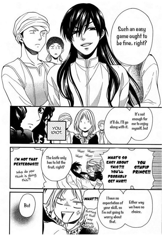 Sabaku no HaremChap11-4