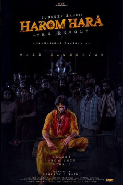 Harom Hara (2024) Hindi Movie WEB-DL ESub – 480p [300MB] || 720p [1.4GB] || 1080p [2.5GB]