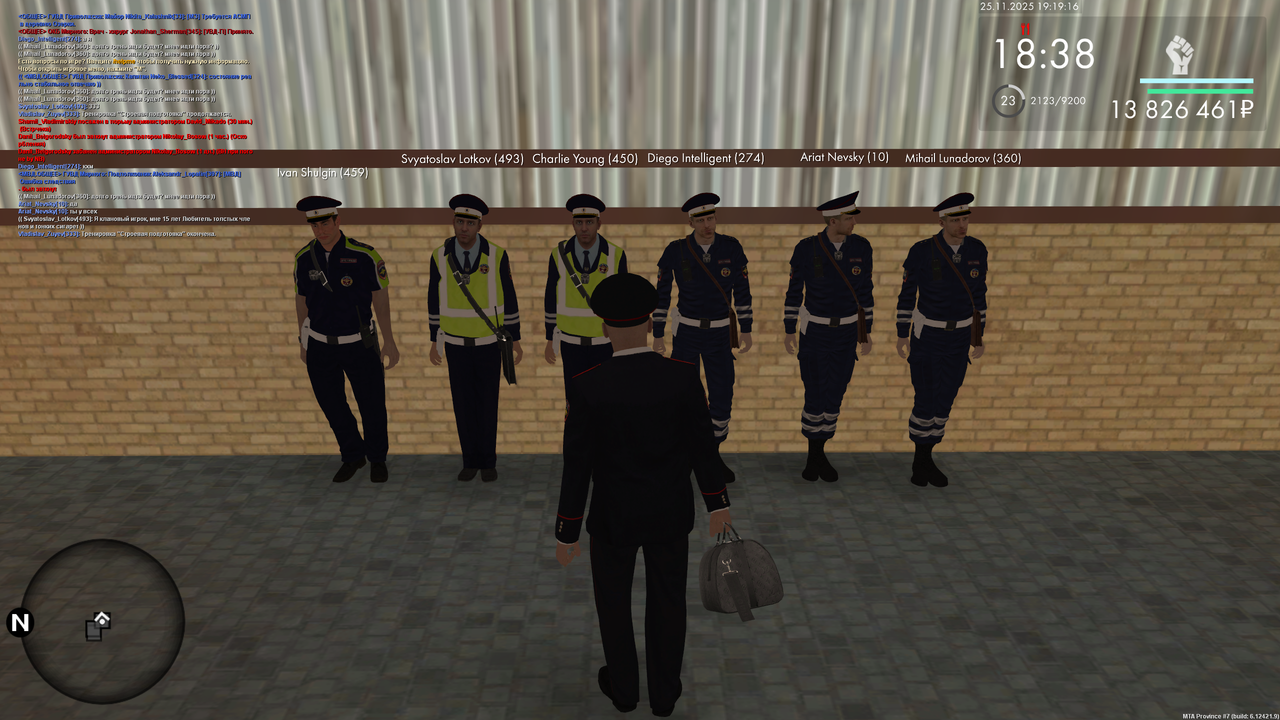 mta screen 2025 11 25 18 19 16