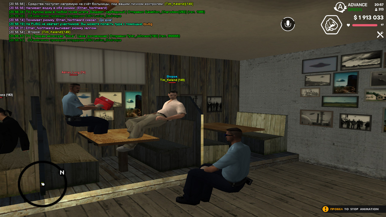 screenshot 2026 06 25 20 57 00 273