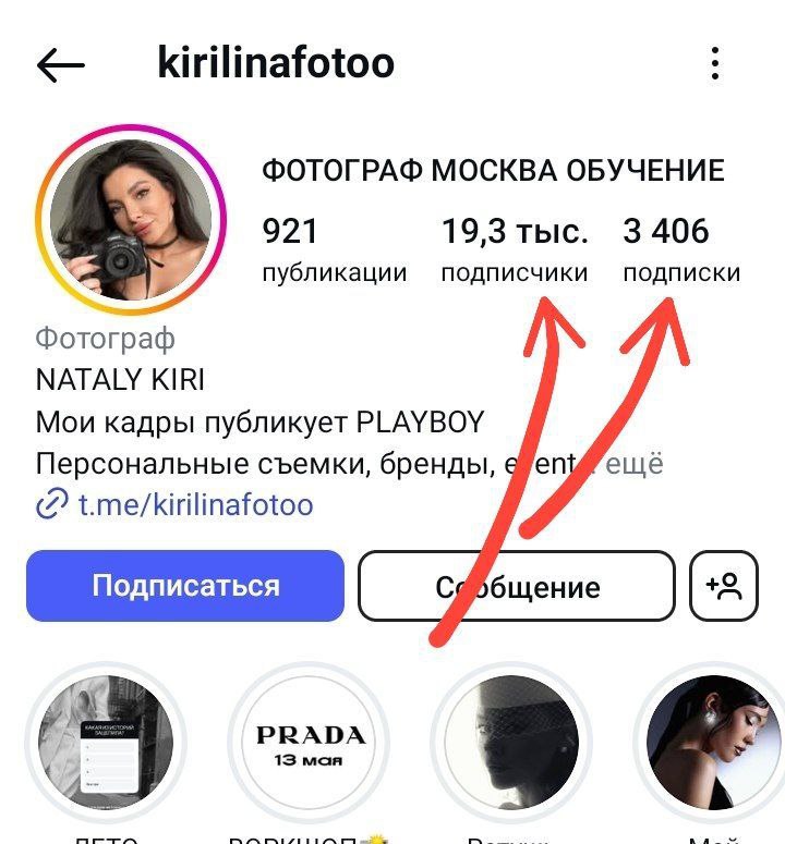 Пример поиска 1