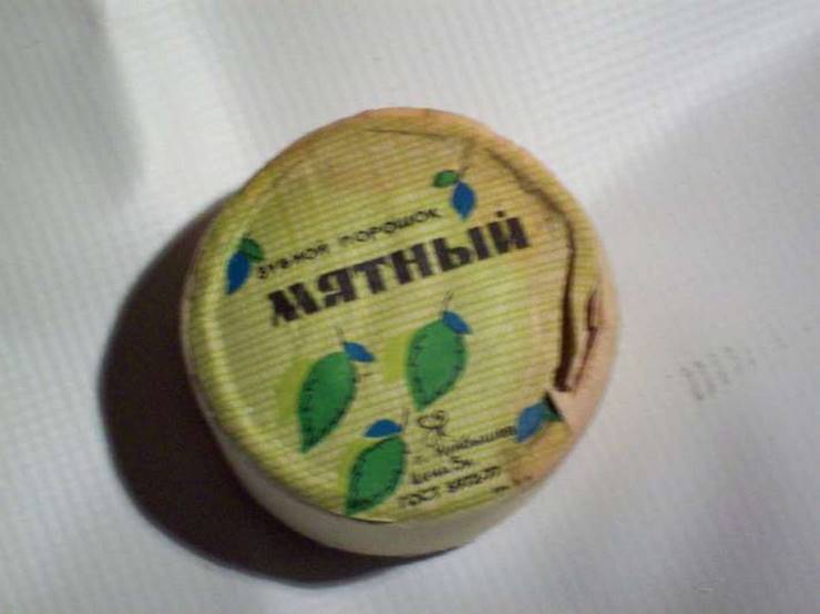 25 дорогих сердцу мелочей из нашего далёкого советского прошлого