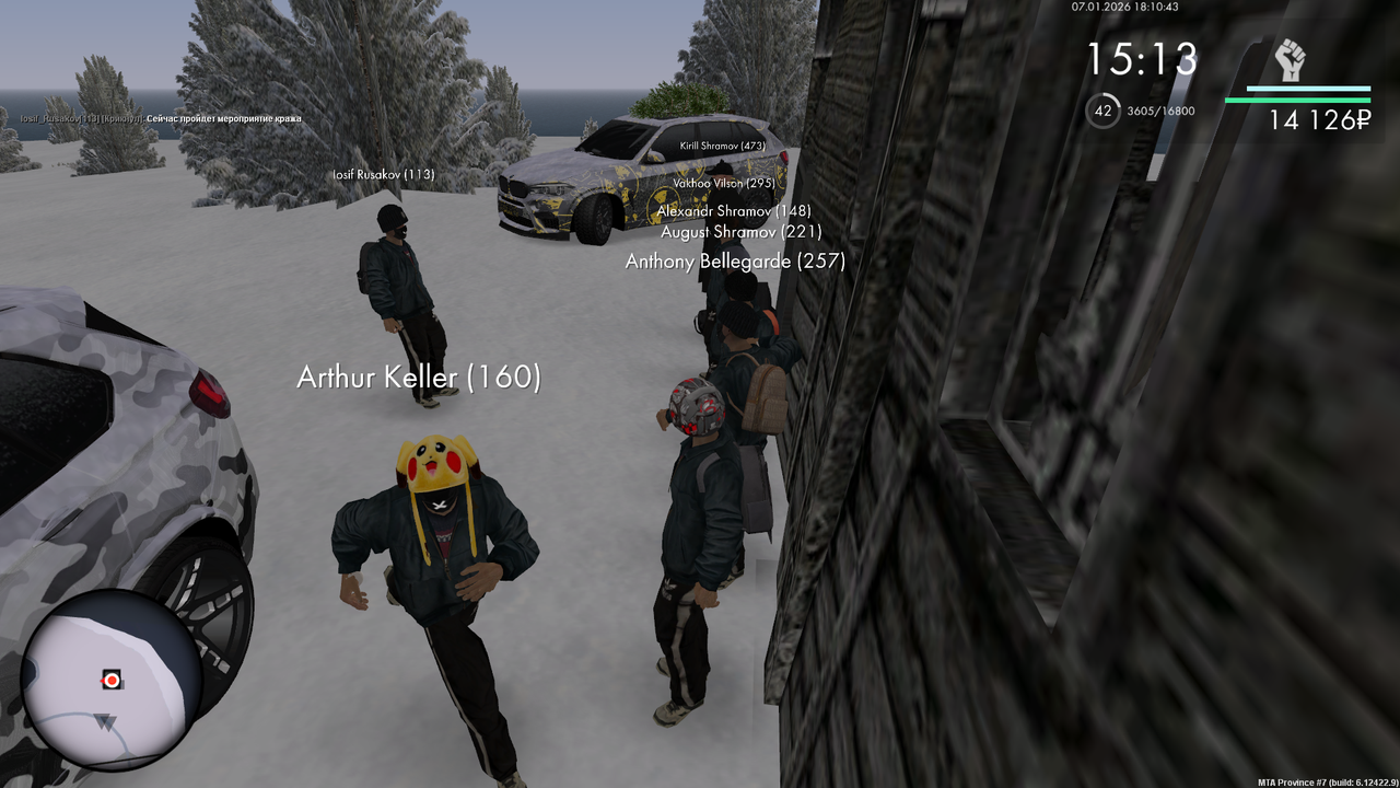 mta screen 2026 01 07 18 10 44