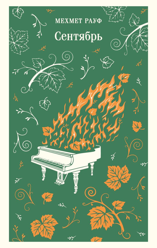 cover1-w820