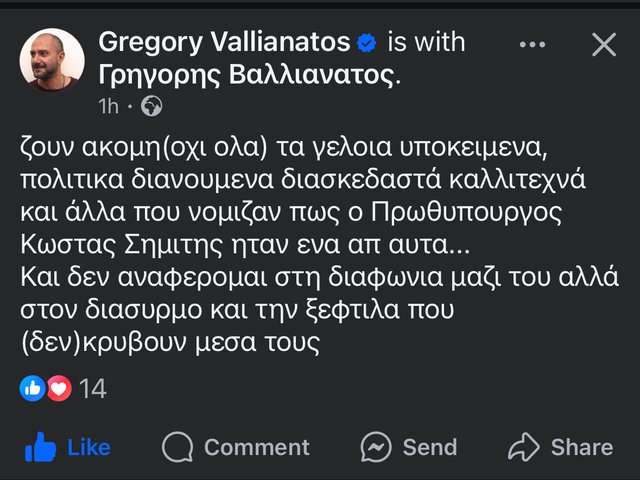 Εικόνα