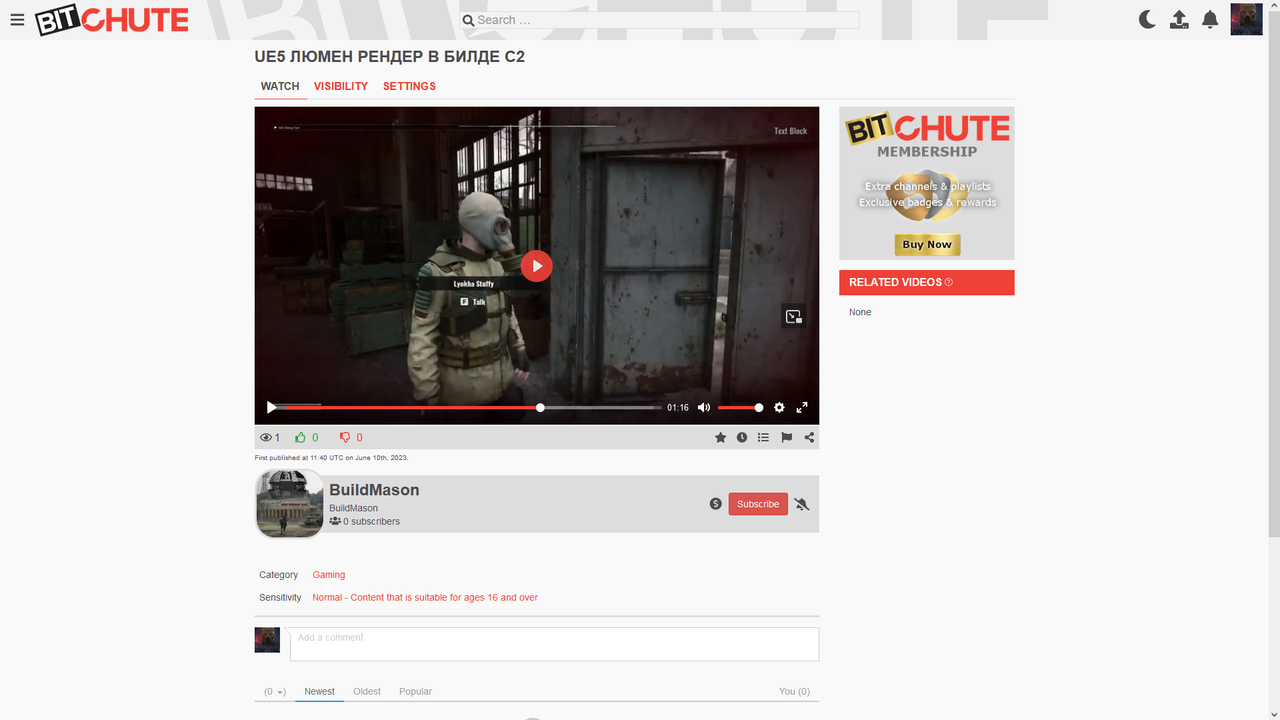 Снимок экрана (306)