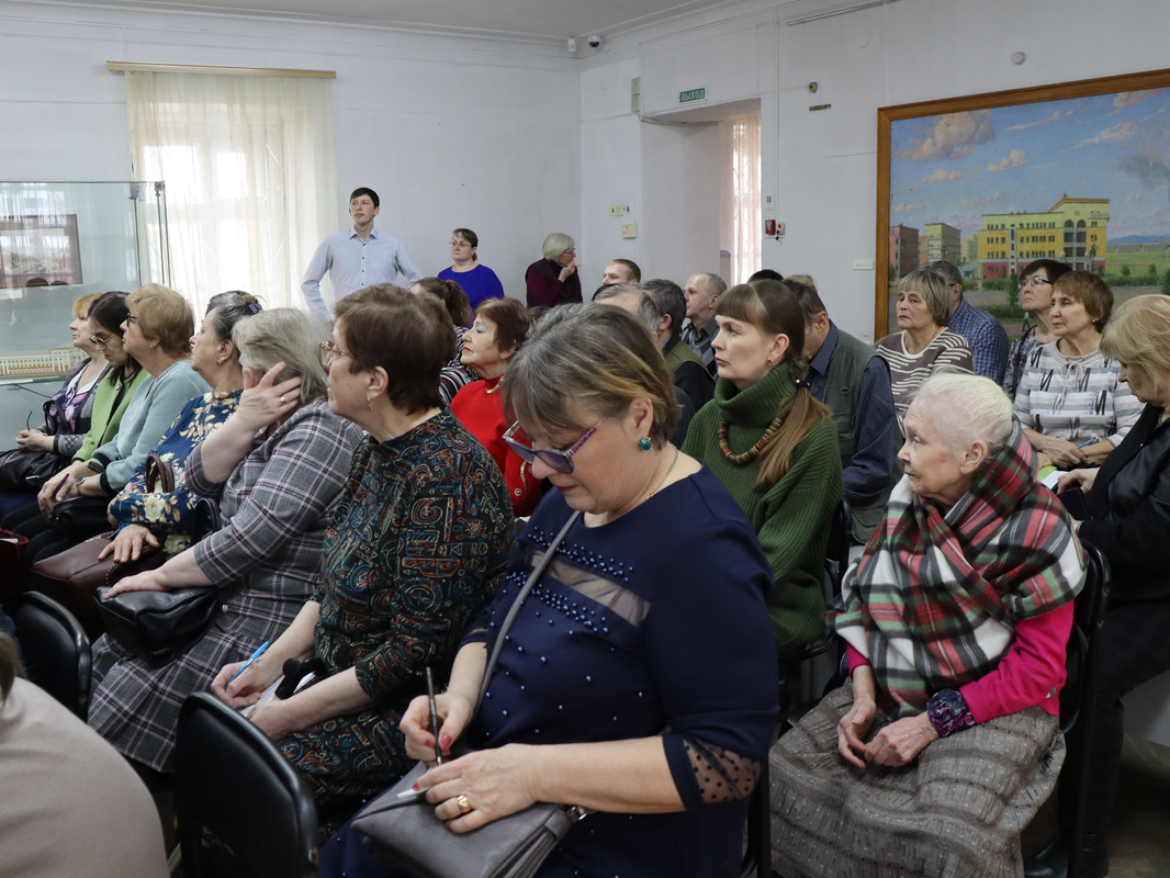 Родоведы на заседании 24.02.2024 г