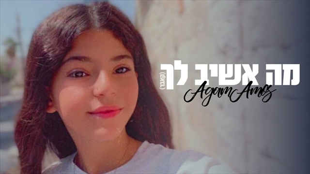 תמונה