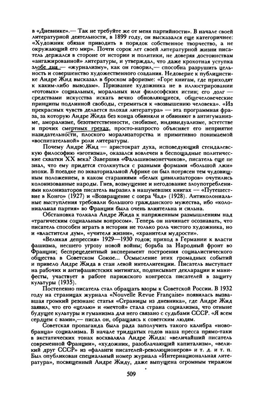 p0013