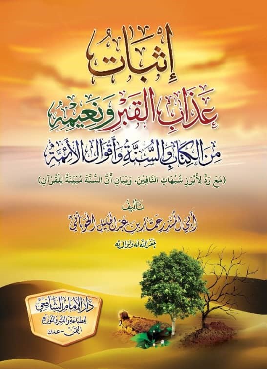 صورة 2