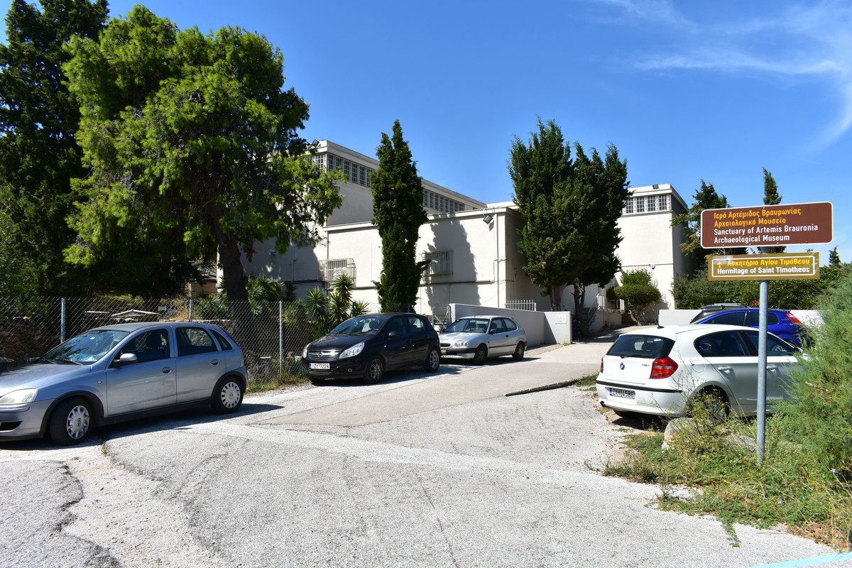 Αρχαιολογικό Μουσείο Βραυρώνας (1)