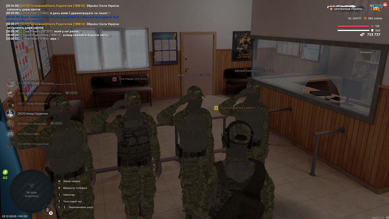 photo 2025 12 27 19 11 13