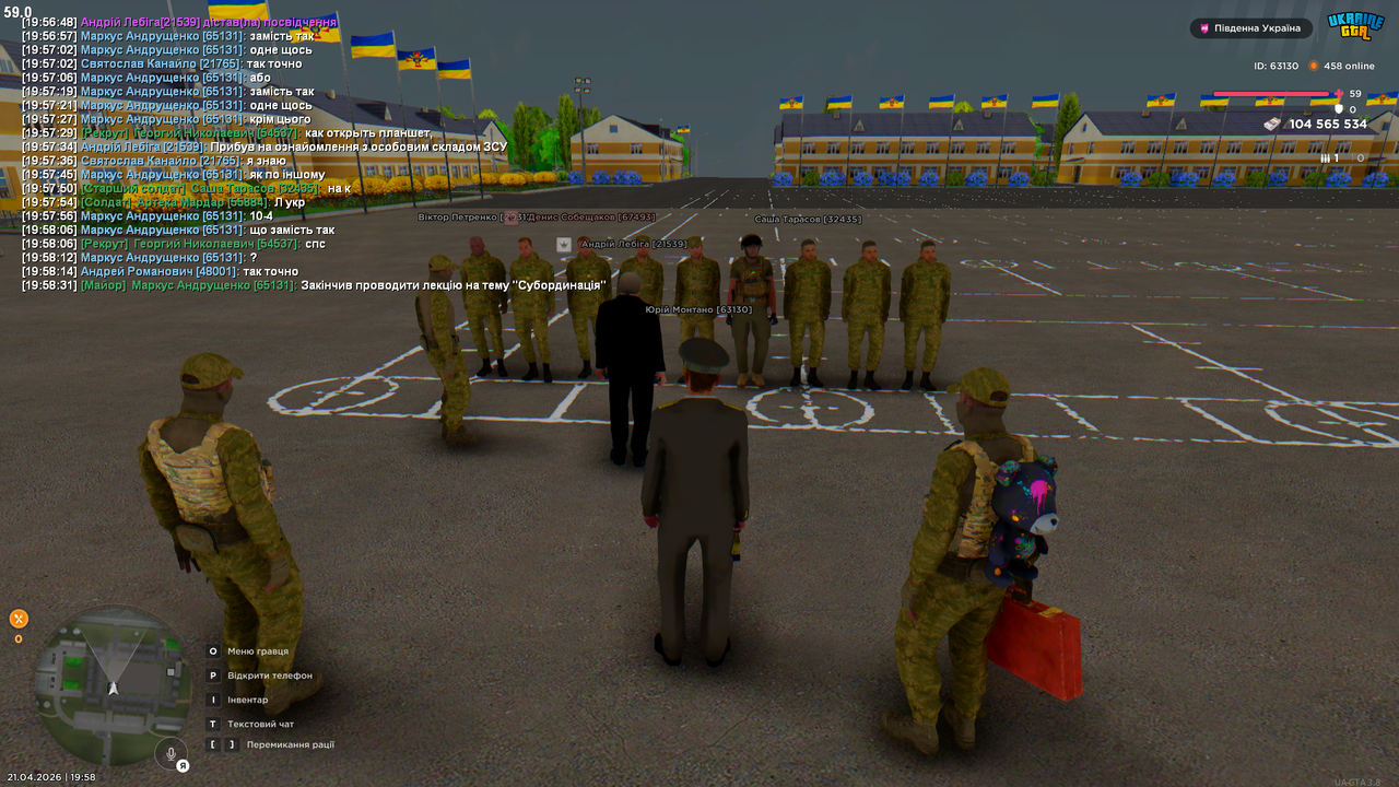 Grand Theft Auto San Andreas Screenshot 2026 04 21 19 58 33 68