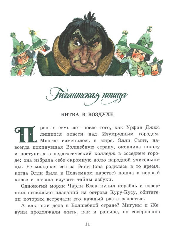 p0012