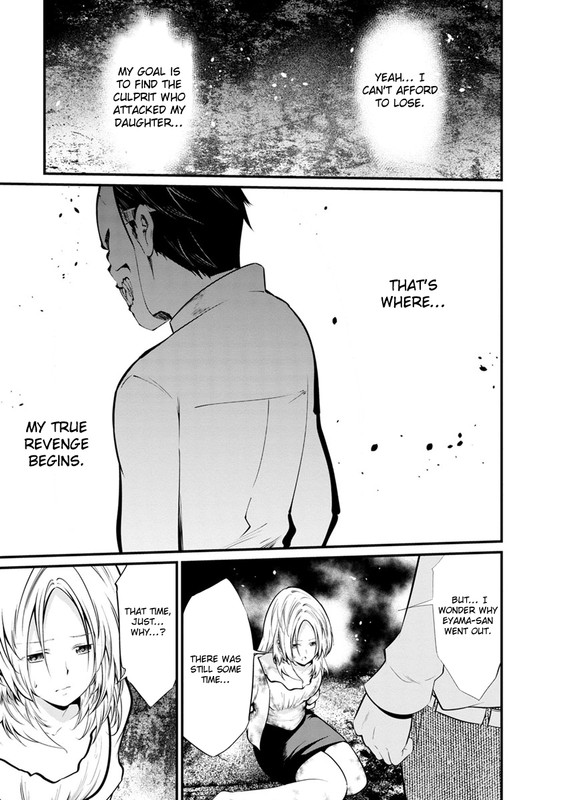 Kangoku JikkenChap21-7