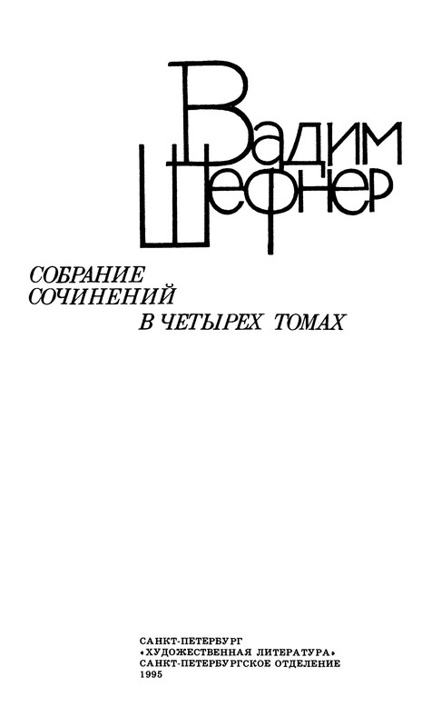 p0003