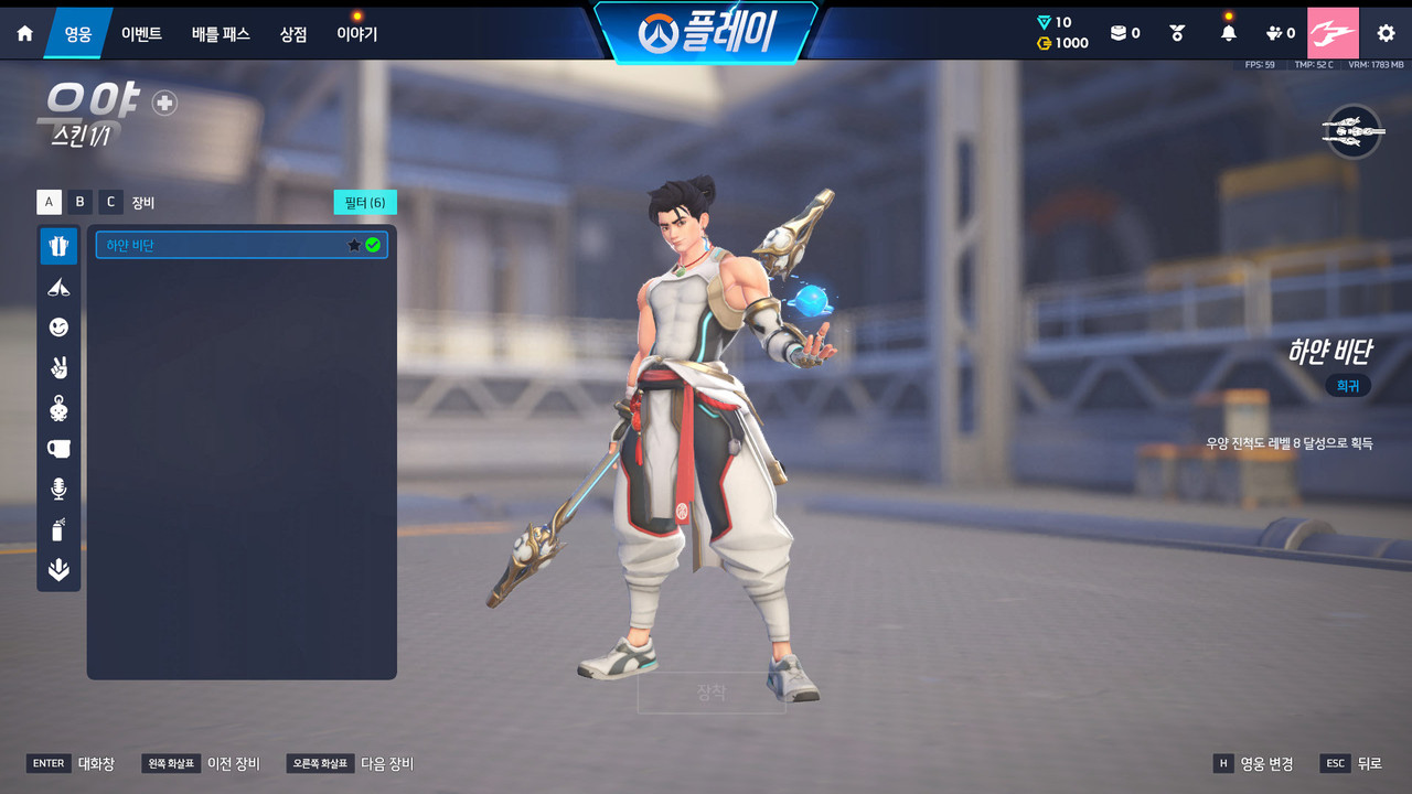 Screen Shot 26 06 17 20 44 49 000