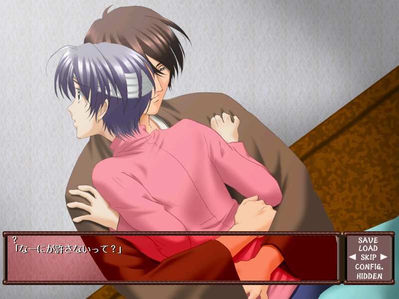screenshot2