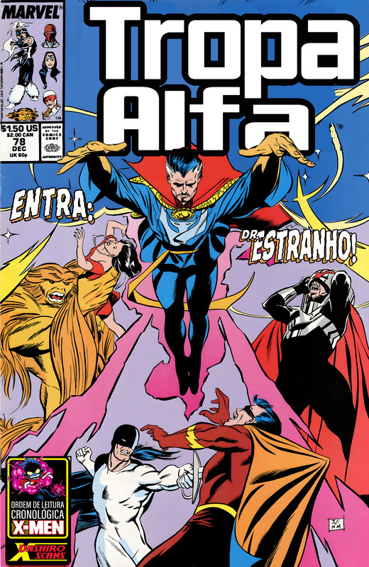 Capa HQ 054