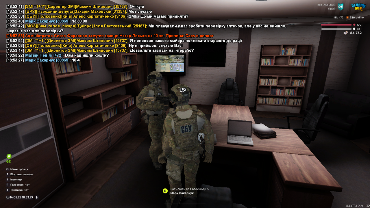 UKRAINE GTA 14.05.2025 18_53_29