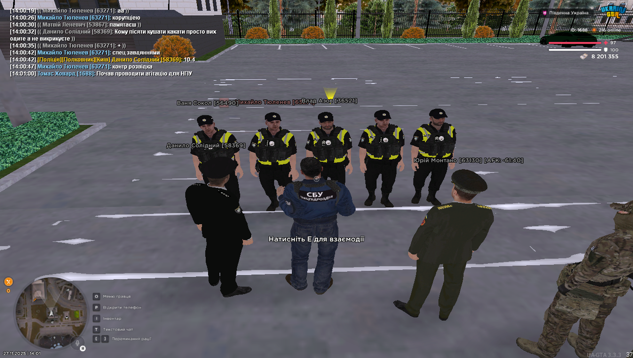 Grand Theft Auto San Andreas Screenshot 2025 11 27 14 01 01 33