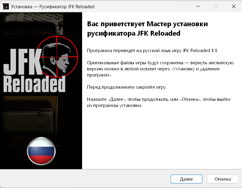 Znimok-ekrana-2026-08-11-230442.png