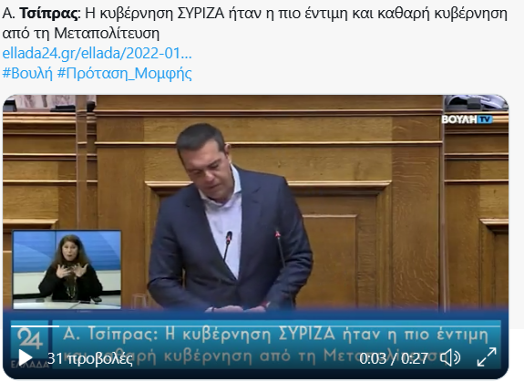 Εικόνα